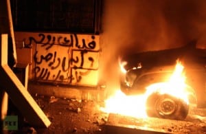 flames sacrifice father mother