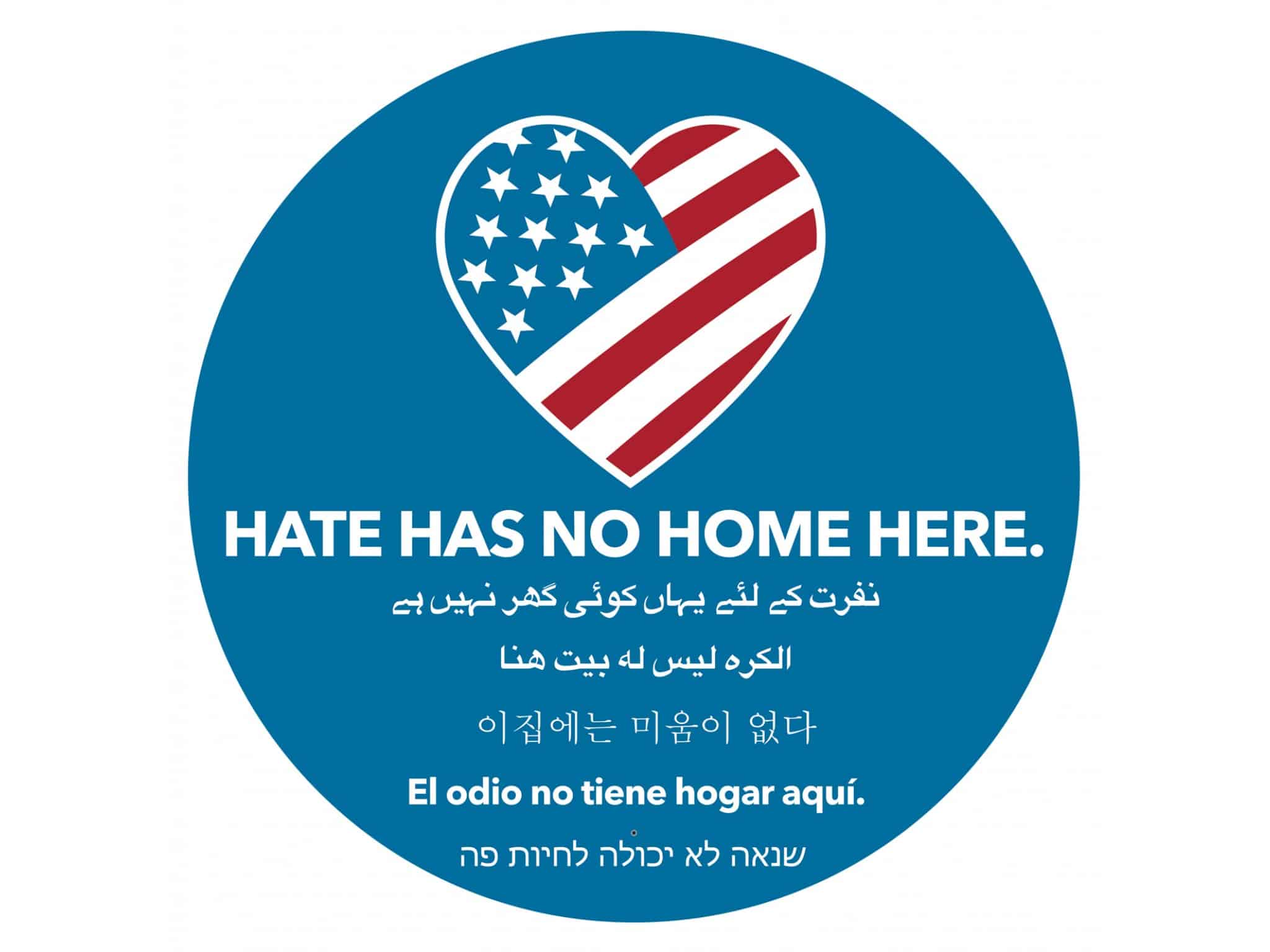 hate has no home here magnet blue PRINT