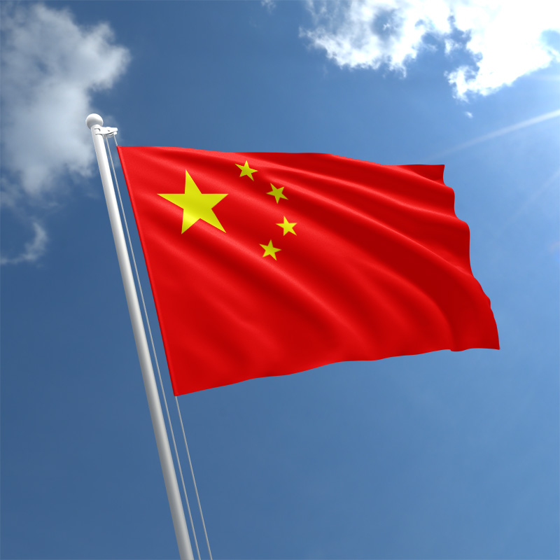 Declassified Intel & Diplomatic Friction: White House Highlights Chinese Cyber Access to 220 Million US Voter Records china flag std