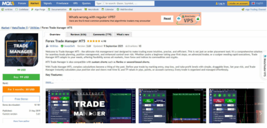 Screenshot 2025 11 08 093304