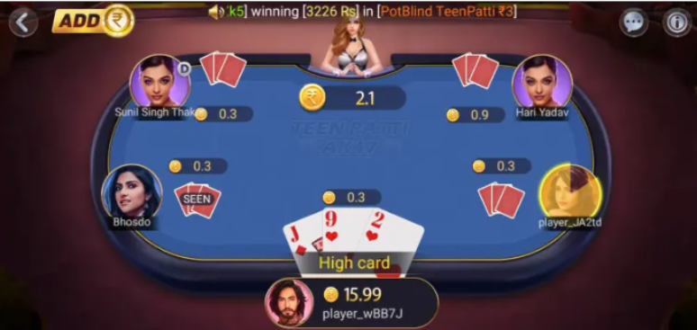 Screenshot 2025 12 01 080825