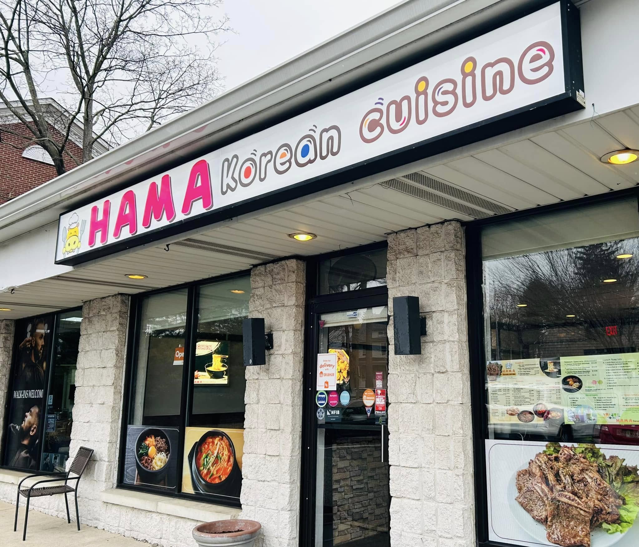 Hama Korean Cuisine Closes Its Doors on Godwin Avenue in Ridgewood 476152573 1018284610326815 5873731076847044961 n